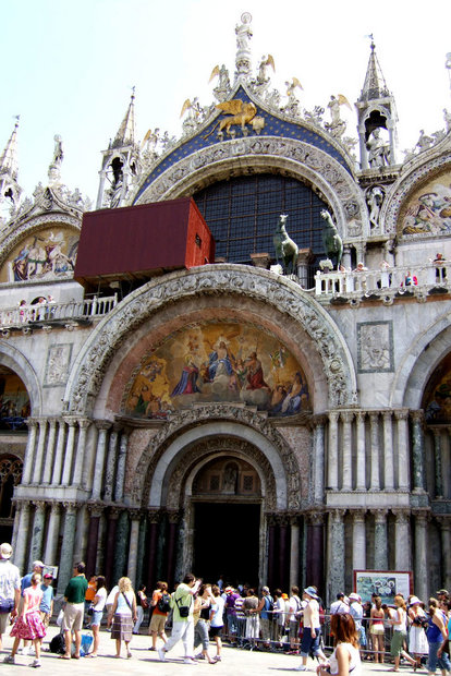 Собо́р Свято́го Ма́рка (итал. Basilica di San Marco — «базилика Сан-Марко»)