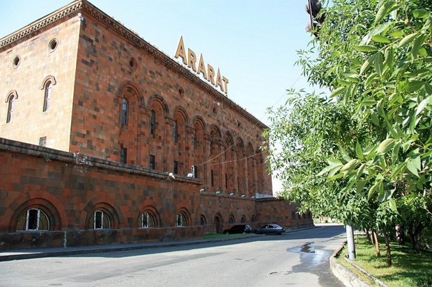 Ереван. Коньячный завод Арарат
