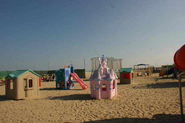 Пляж. Детский городок