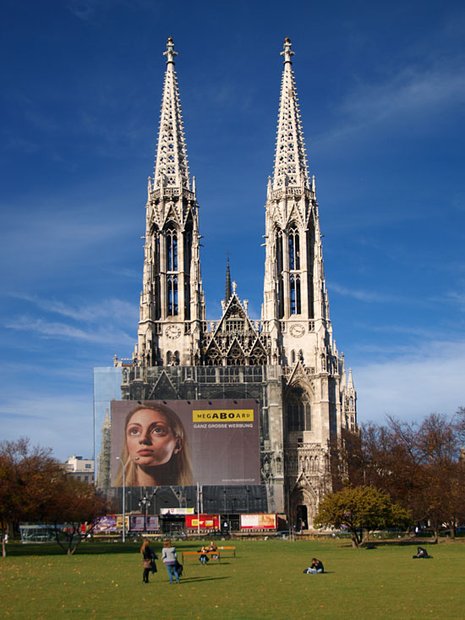 Вена. Церковь Обета(Votivkirche)