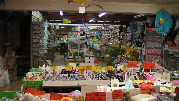 Магазин в Сан-Хосе