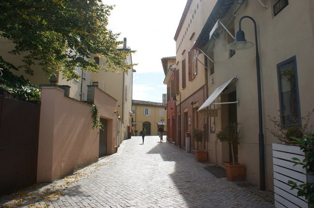 Улицы Равенны