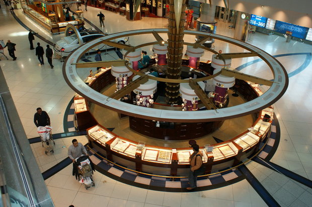 Международный аэропорт Дубая (Dubai International Airport). Отдел золота