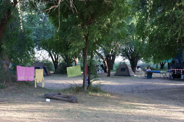 Роберт-камп (Roberts Camp)