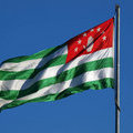 Флаг Республики Абхазия.