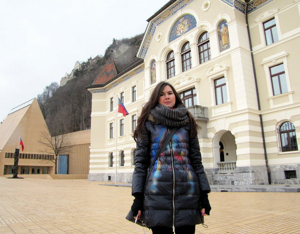 Здание Правительства Княжества Лихтенштейн