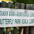 Парк бабочек в Куала-Лумпуре