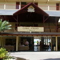 Отель Coral Strand