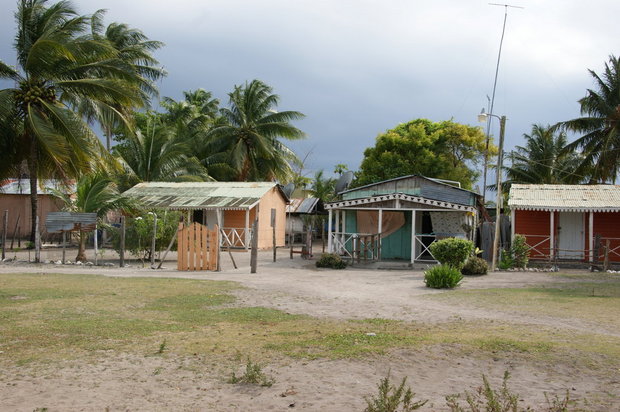 Доминиканская деревня