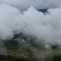 Туман над Сапой