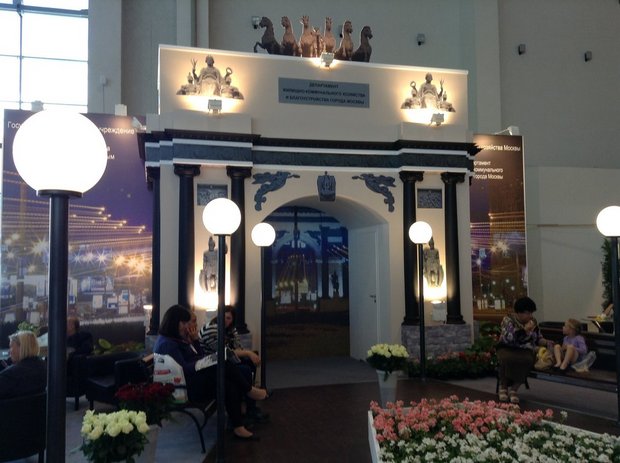 Выставка цветов в Москве - 2013