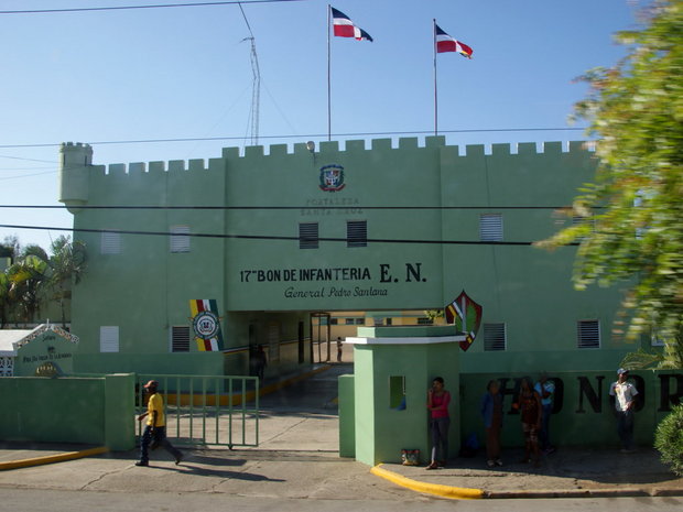 Доминиканская тюрьма