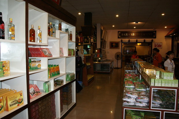 Вьетнамский сувенирный центр
