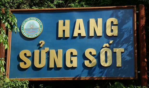 Пещера HANG SUNG SOT