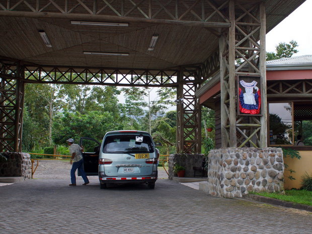 Arenal Adventure World Ecological Park