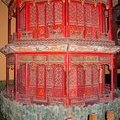 Китай, Чэндэ, Храм любви и долголетия