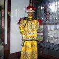 Китай, Чэндэ, Летняя резиденция императора