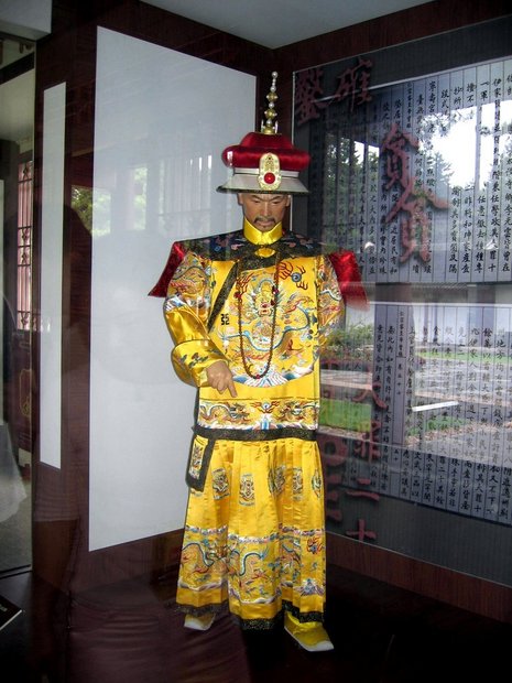 Китай, Чэндэ, Летняя резиденция императора