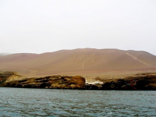 Перу, Остров Балестас