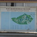 План территории санатория Танганцзы