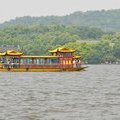 Ханчжоу. Озеро Сиху