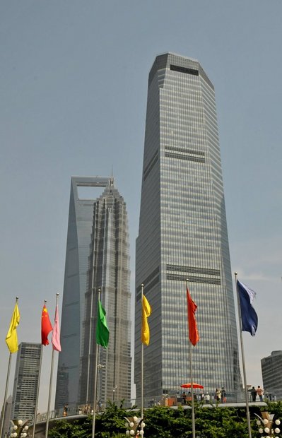Шанхай. Район Пудон