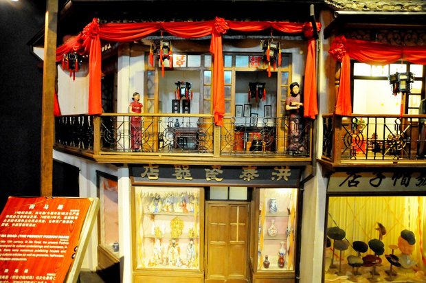 Шанхай. В Музее истории Шанхая