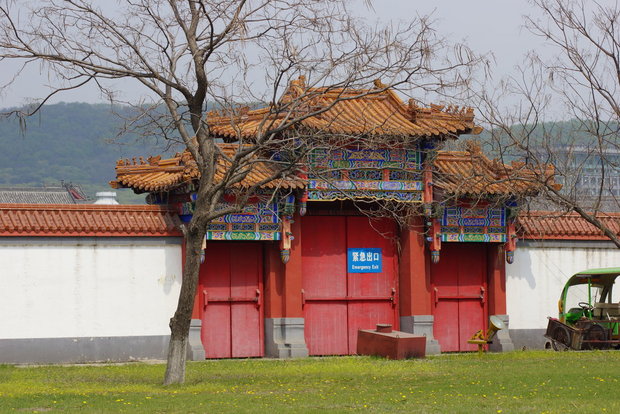 Ворота в китайском стиле