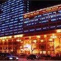 Отель Luoyang Guohao Business Hotel 3* в Лояне