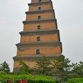 Сиань. Большая пагода диких гусей