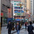 Улица в центре Аньшаня