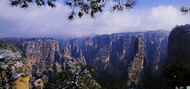 Китай,  Чжанцзяцзе, горы Юаньцзяцзе (Аватар)