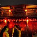 Китай, Чжанцзяцзе, Шоу Charming Western Hunan 