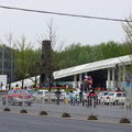 Китай. Ляонин. Аньшань. Парк 219 - главные ворота 