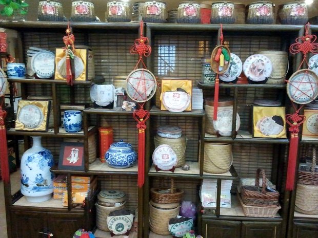 Магазин чая в Аньшане