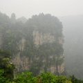 Китай, Чжанцзяцзе, горы Юаньцзяцзе (Аватар)
