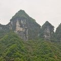 Китай, Чжанцзяцзе, гора Тяньмэньшань  (Небесные ворота)