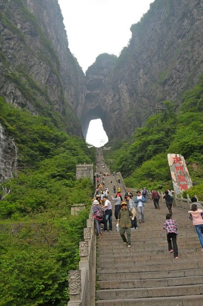 Китай, Чжанцзяцзе, гора Тяньмэньшань (Небесные ворота) 
