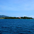 Остров Ка́йо-Леванта́до (Cayo Levantado)