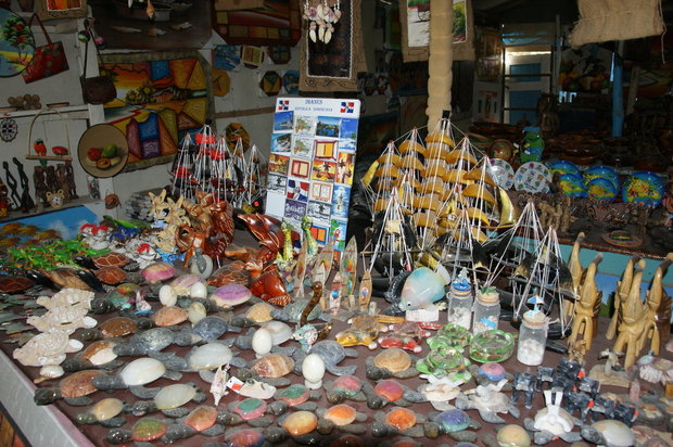 Сувениры из Доминиканы