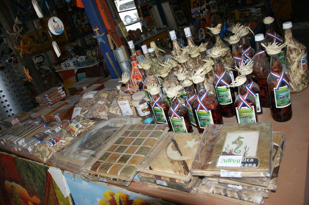 Сувениры из Доминиканы