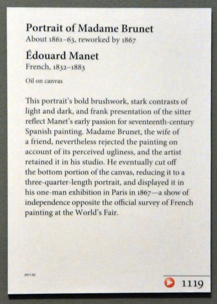 The Getty Center, Современная живопись, Edouard Manet , Лос-Анжелес, США