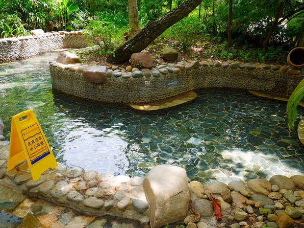 Pearl River Nantian Hot Springs